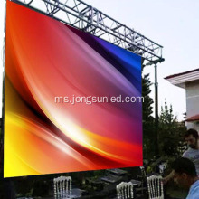 Tanda Pusat Papan Mesej Led HD